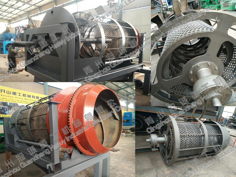 滾筒洗石機(jī) 滾筒洗石機(jī)